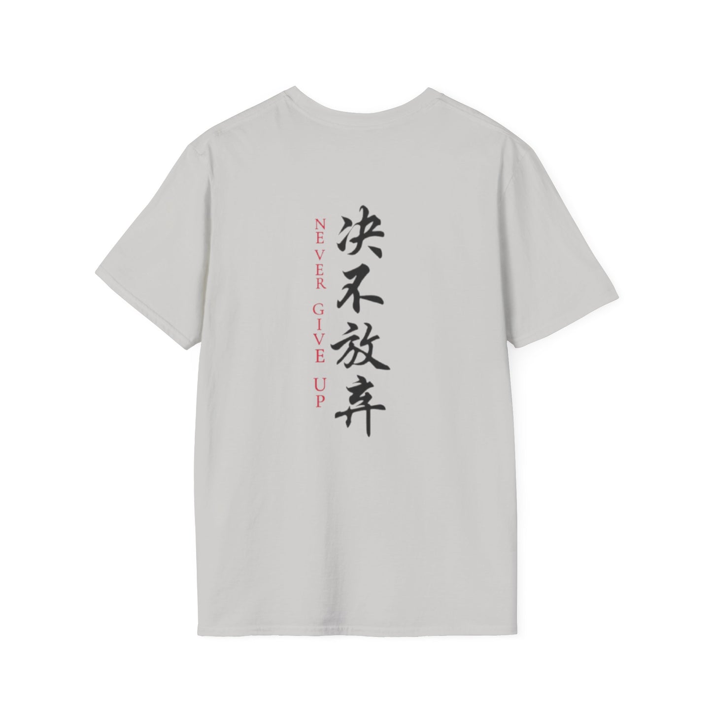 Never Give Up Tee