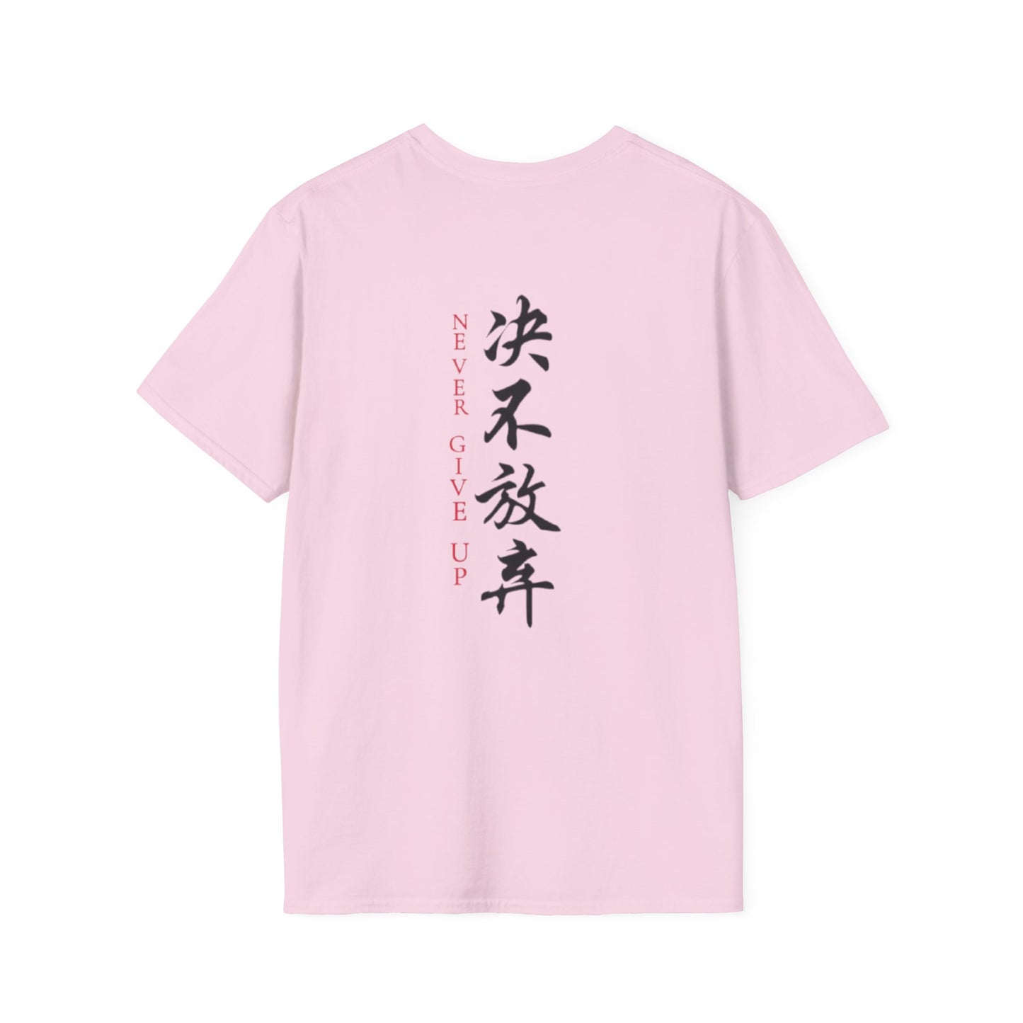 Never Give Up Tee